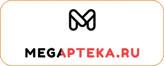 Мегааптека